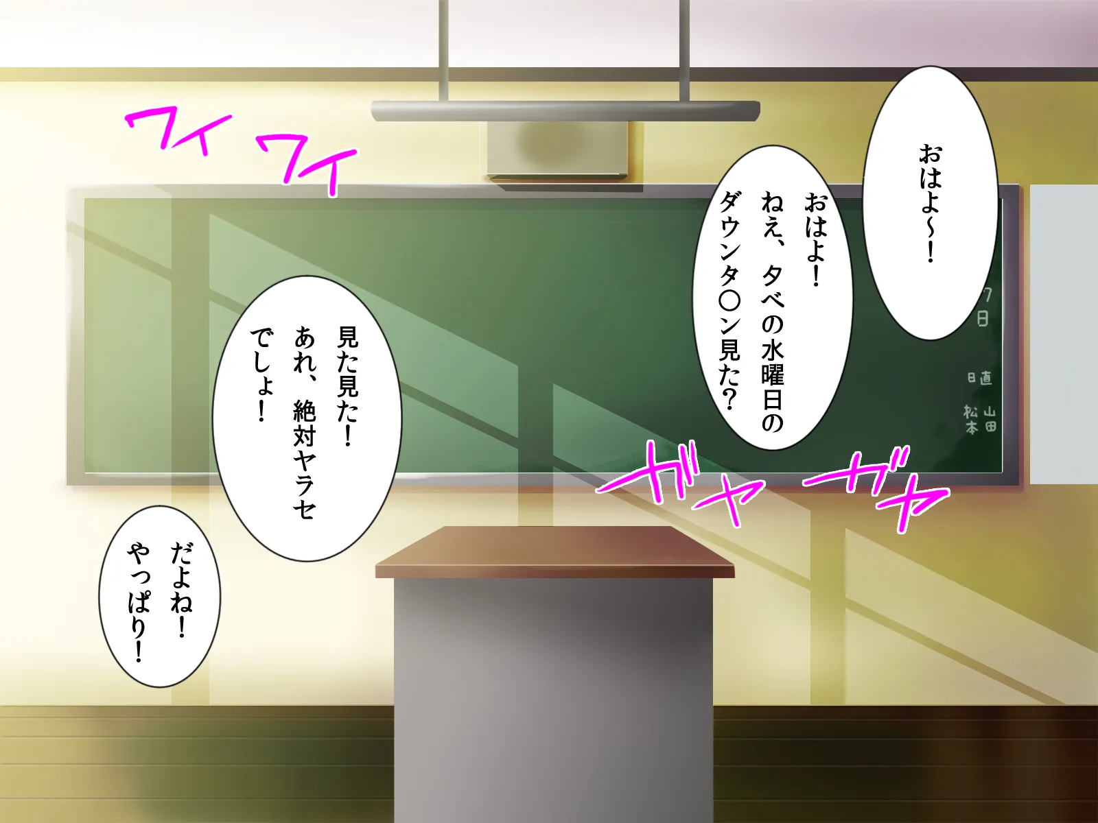 4作品パック - 34ページ