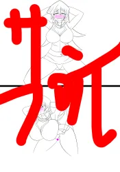 杏子明日香痴●洗脳ドスケベダンサー堕ち - 20ページ