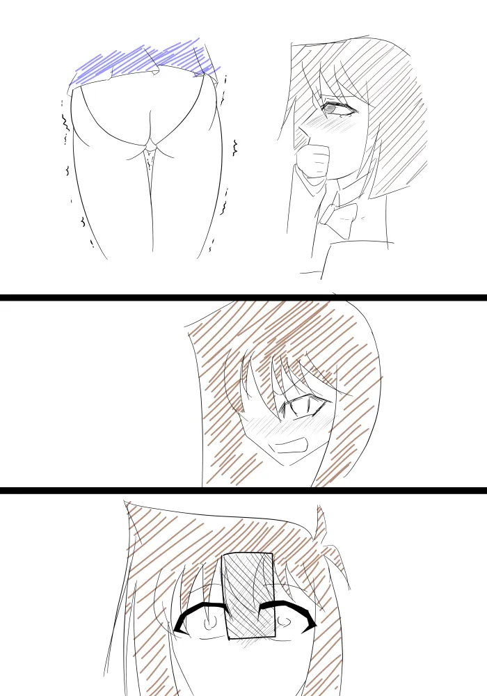 杏子明日香痴●洗脳ドスケベダンサー堕ち - 27ページ