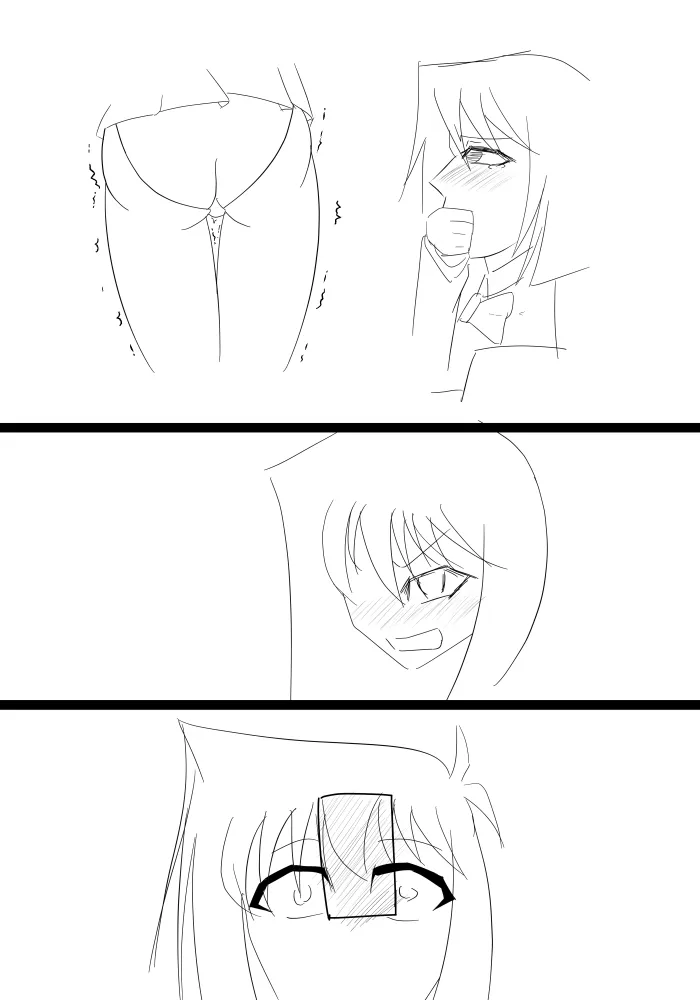 杏子明日香痴●洗脳ドスケベダンサー堕ち - 28ページ