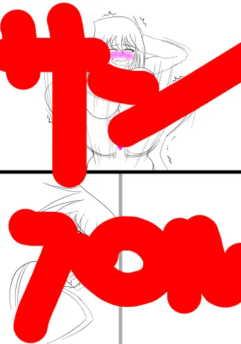 杏子明日香痴●洗脳ドスケベダンサー堕ち - 30ページ