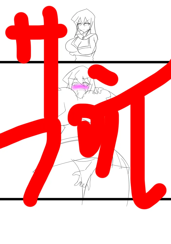 杏子明日香痴●洗脳ドスケベダンサー堕ち - 31ページ