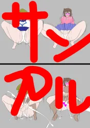 杏子明日香痴●洗脳ドスケベダンサー堕ち - 34ページ