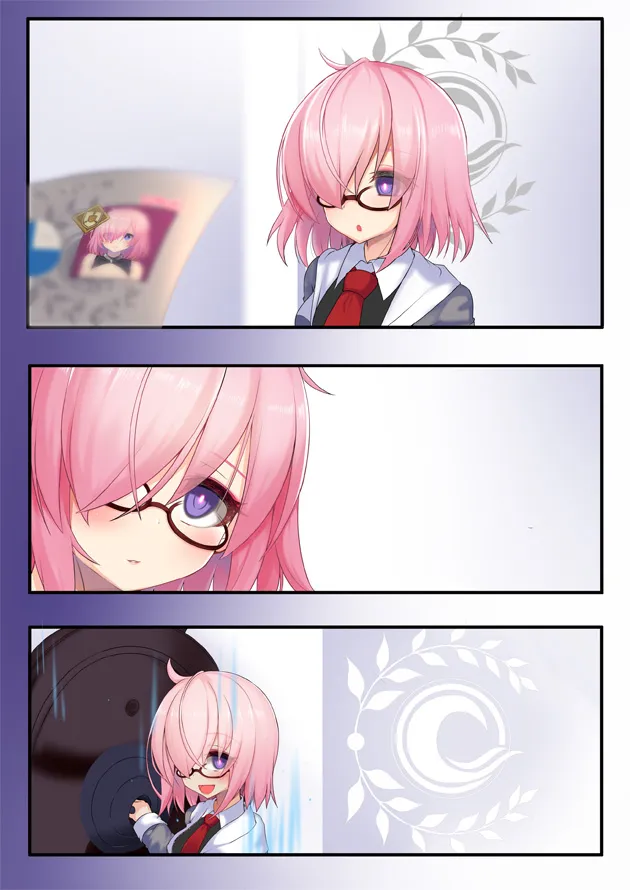 フレンドに送り出したマシュが変態になった件 - 86ページ