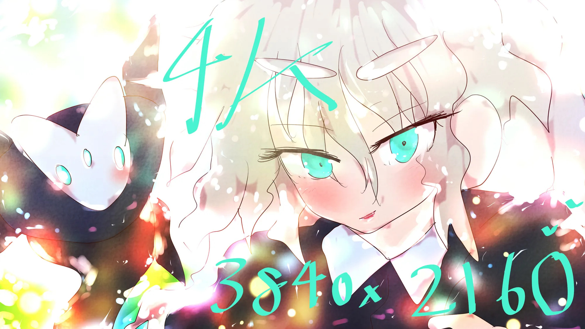 ジナンドロモーフ・シスターズ スターターパック - 2ページ