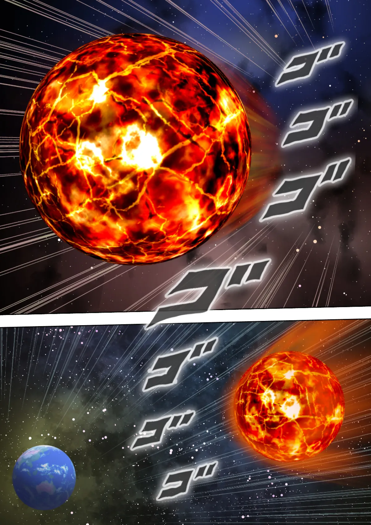 叔母さんっ!ちがう、そうじゃない!! - 12ページ