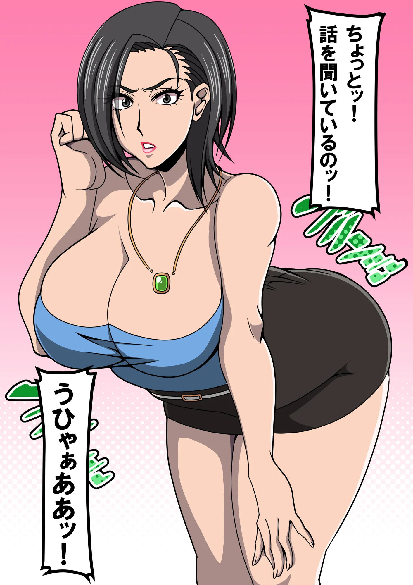 女医さんの搾精淫療 - 22ページ