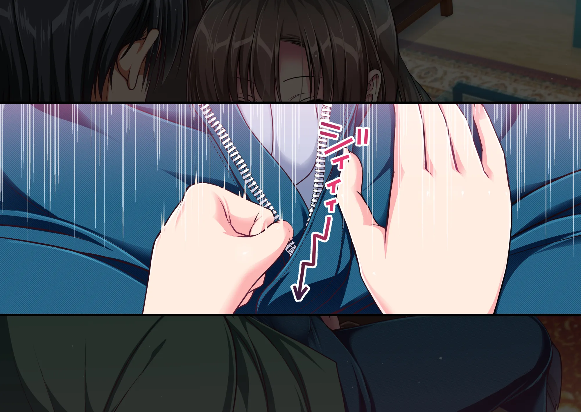 JK妹と実家でエッチな1週間〜妹とイチャラブ生ハメ性活〜 - 12ページ