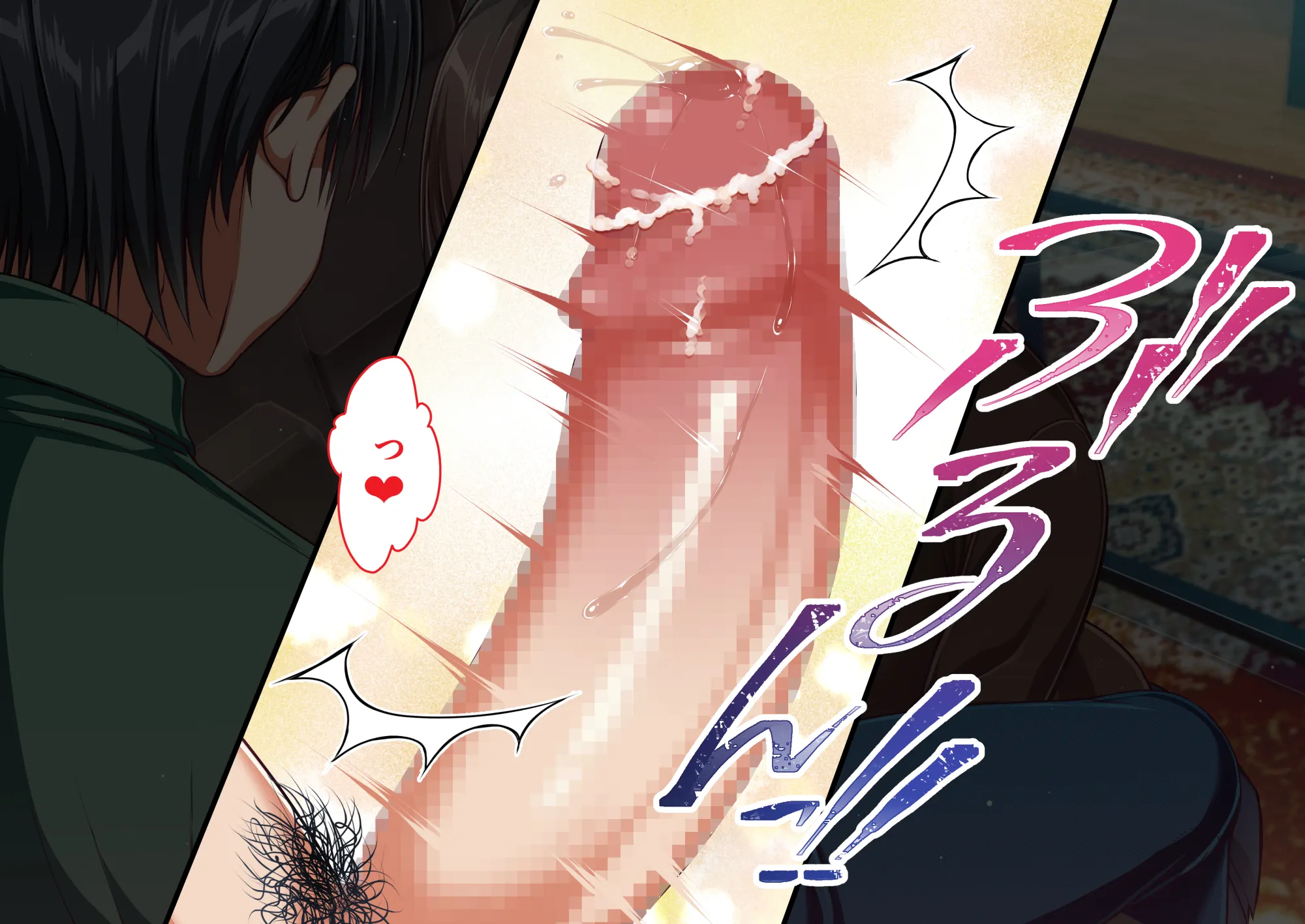 JK妹と実家でエッチな1週間〜妹とイチャラブ生ハメ性活〜 - 13ページ