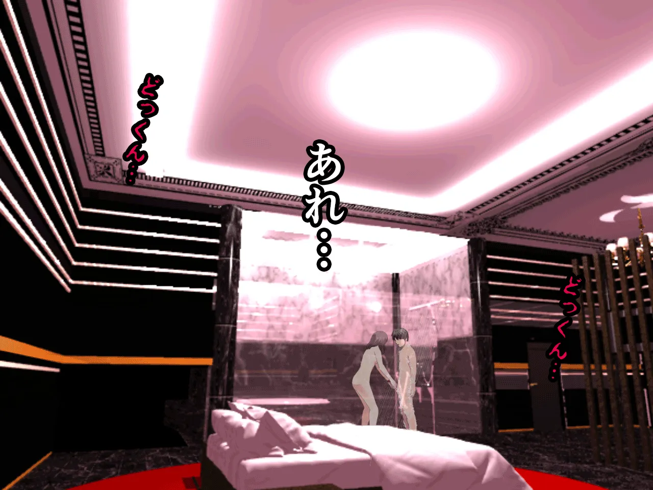 催●浮気研究部 第七話 - 69ページ