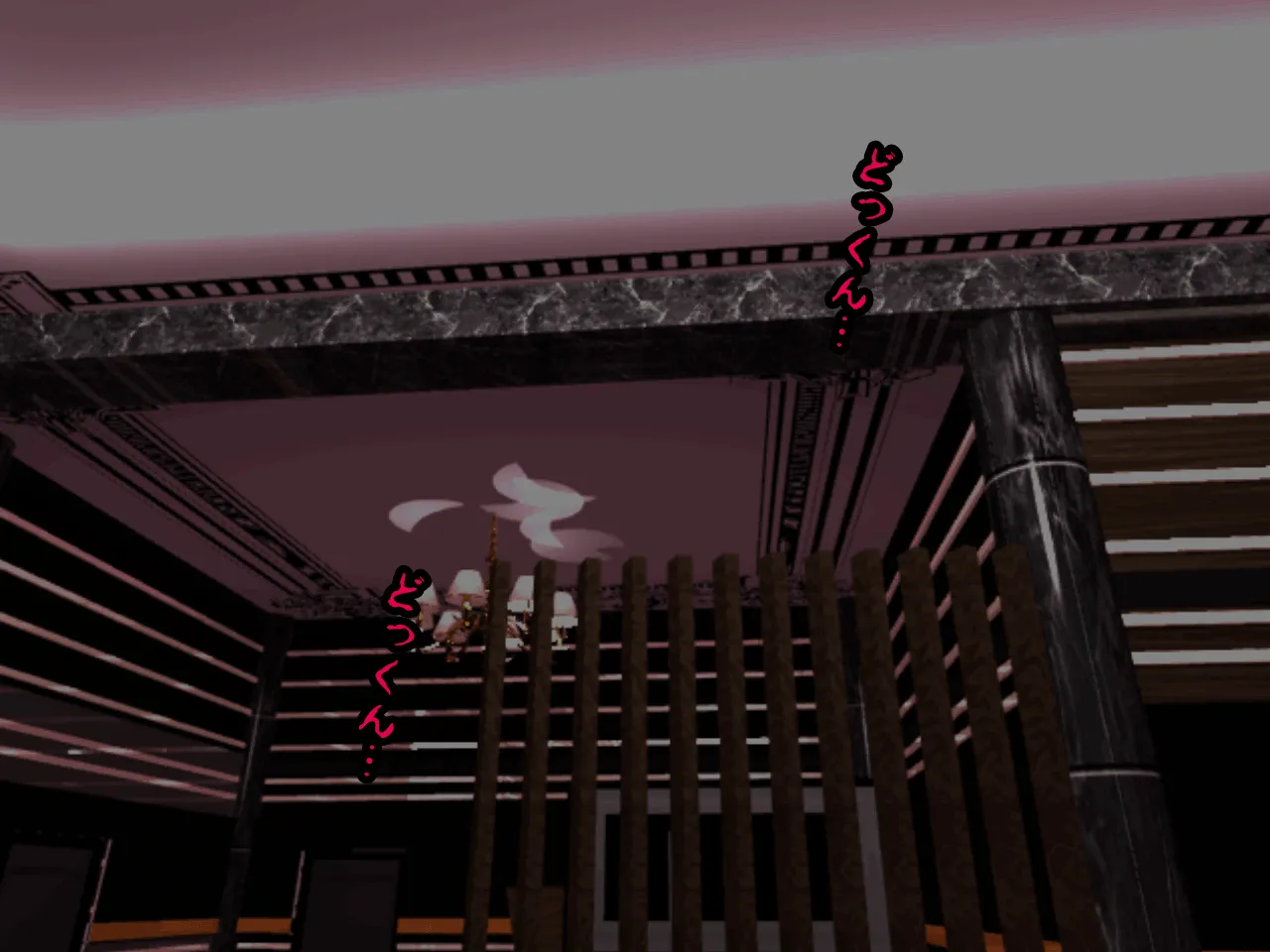 催●浮気研究部 第七話 - 71ページ