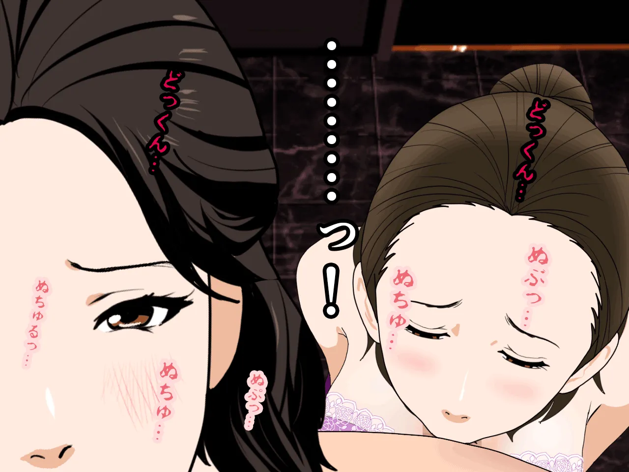 催●浮気研究部 第七話 - 182ページ