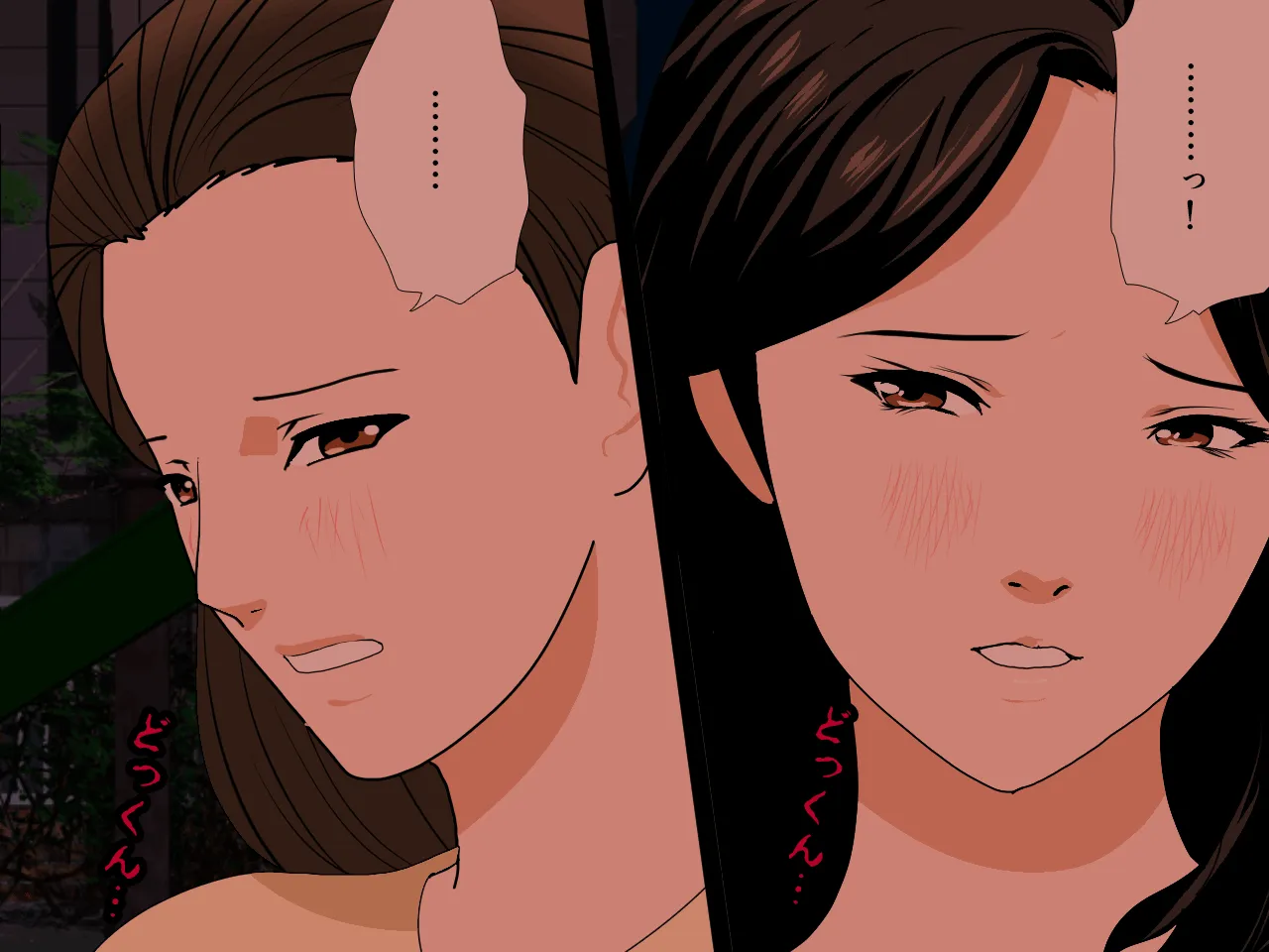 催●浮気研究部 第七話 - 212ページ