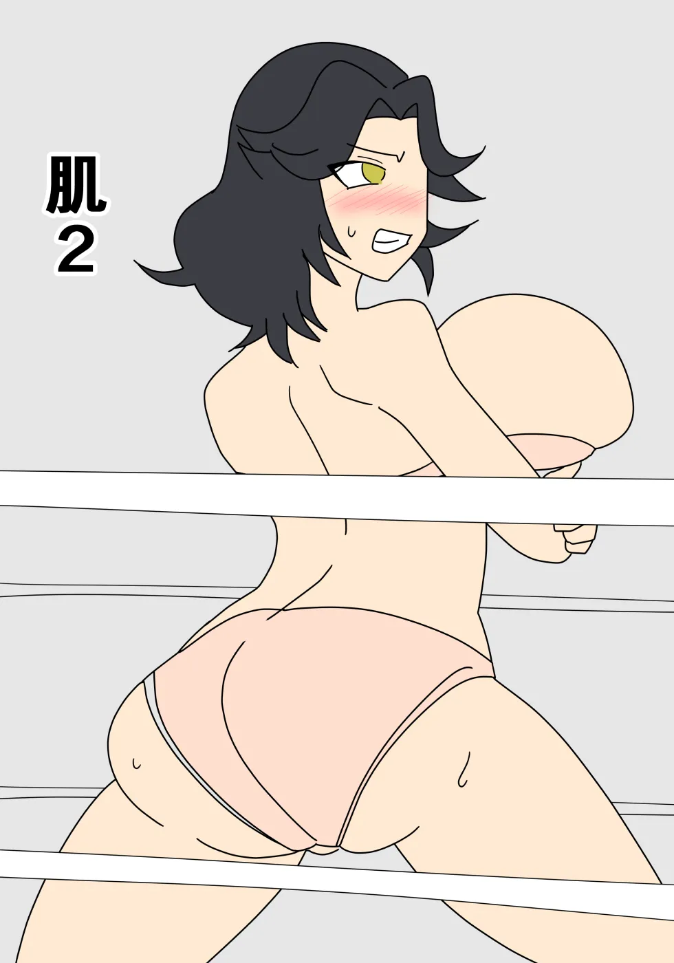 BF連盟戦記11 おやっさん(西園寺レイカ)編 - 56ページ