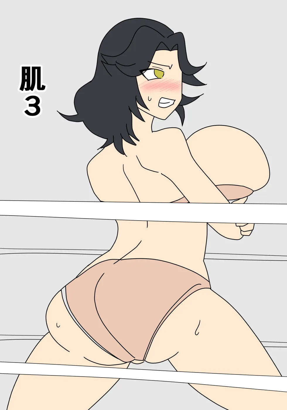 BF連盟戦記11 おやっさん(西園寺レイカ)編 - 57ページ