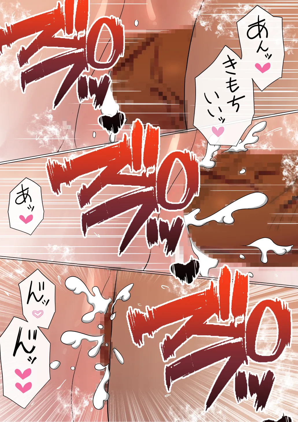 赤本大全 - 126ページ