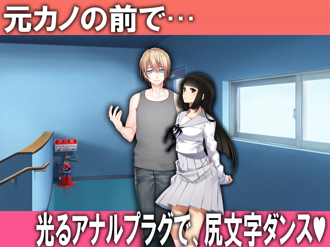 月刊Cuckold21年9月号 - 1ページ