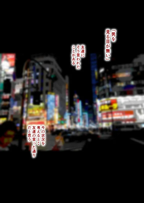 ミルフ書房作品集Vol1〜Vol4 - 33ページ