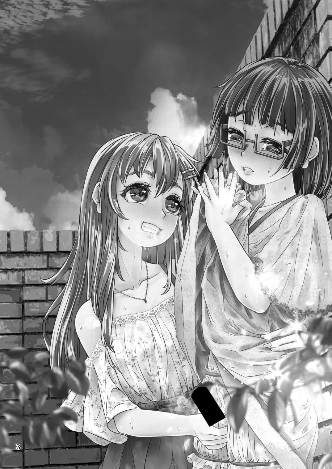 百合色の輸贏 緑陰第二 - 3ページ