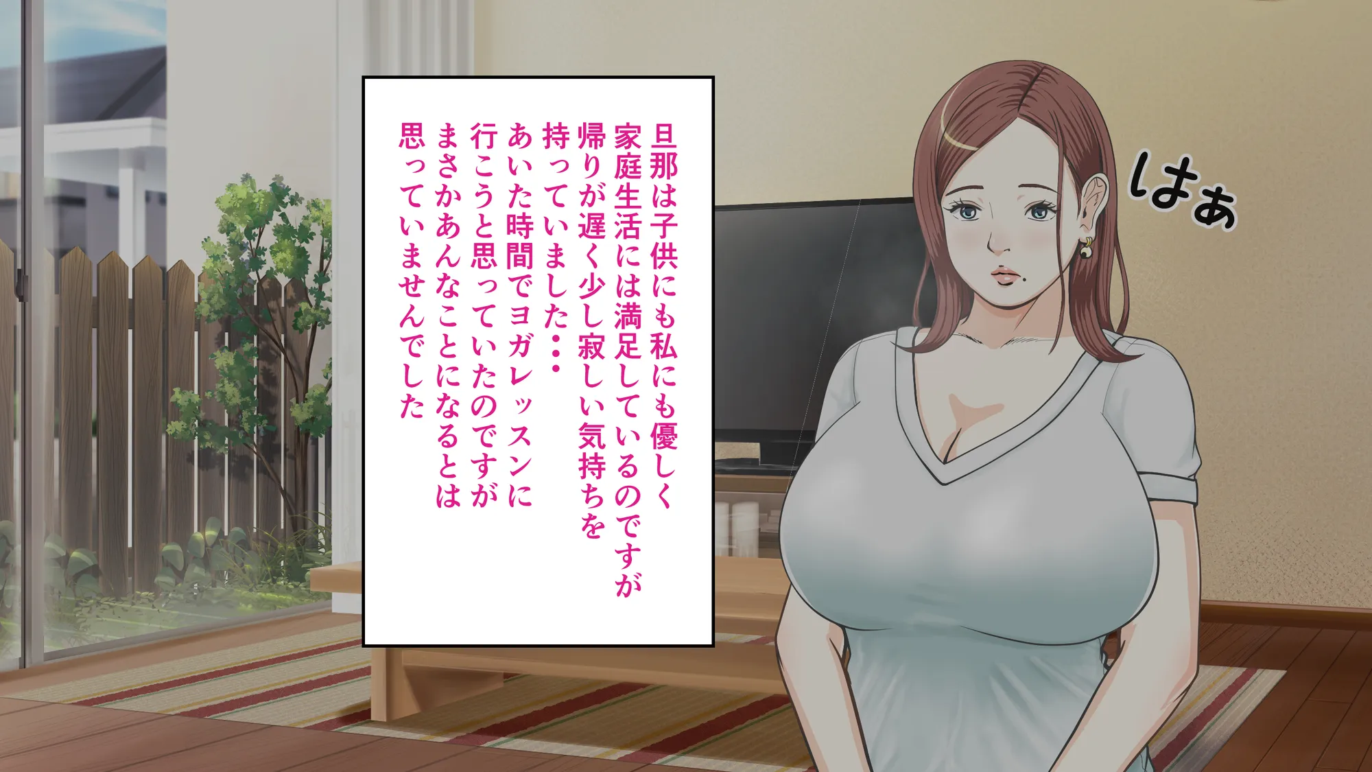 催● × NTR × 近親相姦 作品集総集編 2021 - 44ページ