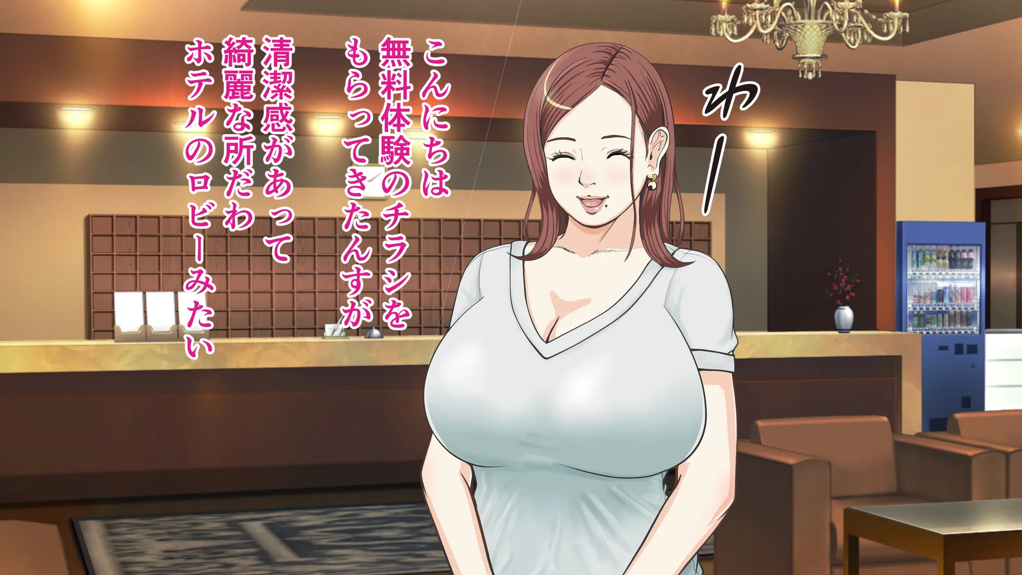 催● × NTR × 近親相姦 作品集総集編 2021 - 45ページ