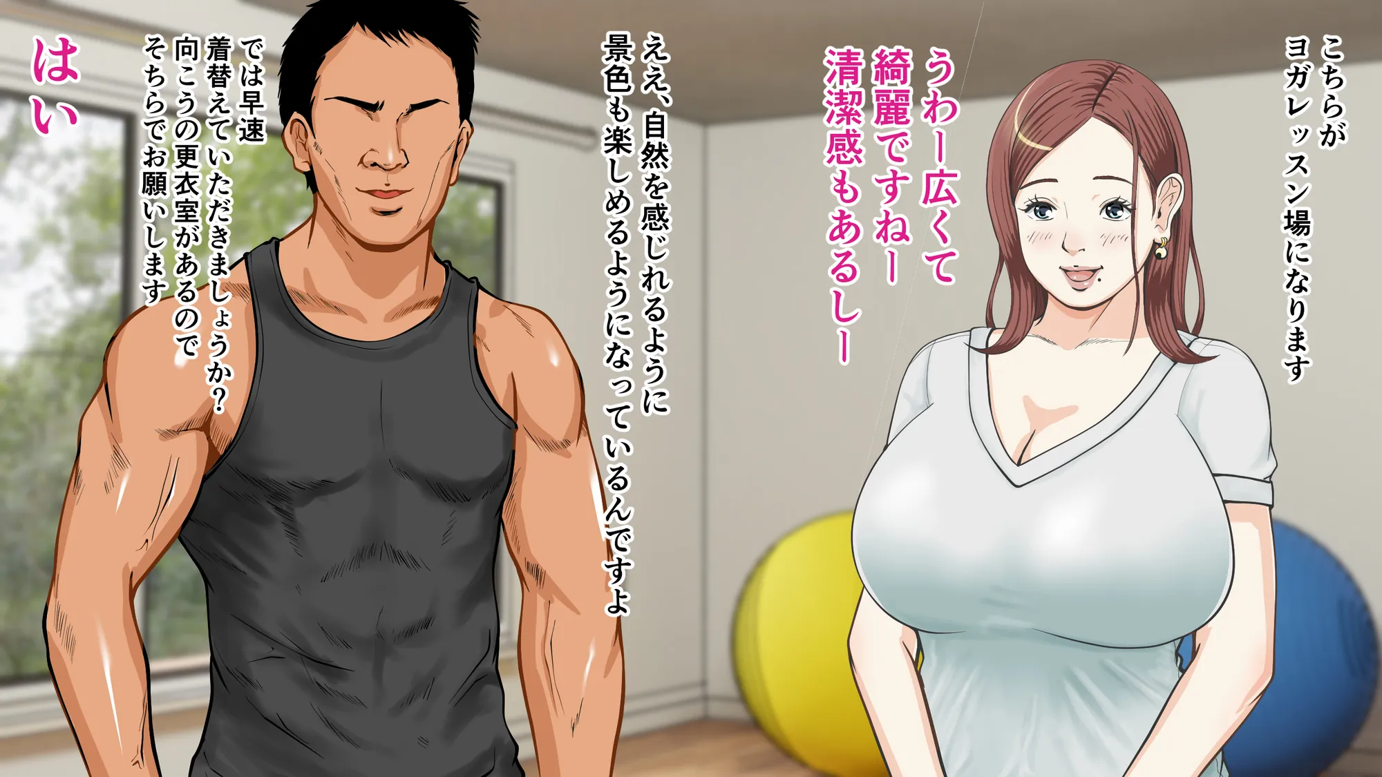 催● × NTR × 近親相姦 作品集総集編 2021 - 49ページ