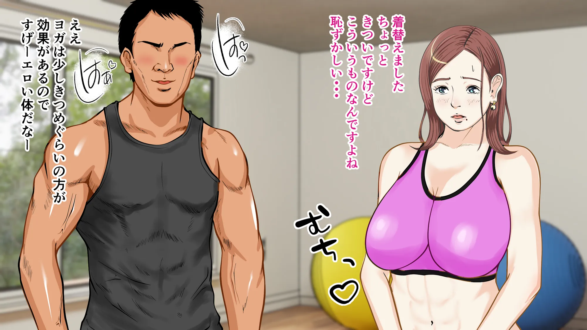 催● × NTR × 近親相姦 作品集総集編 2021 - 50ページ