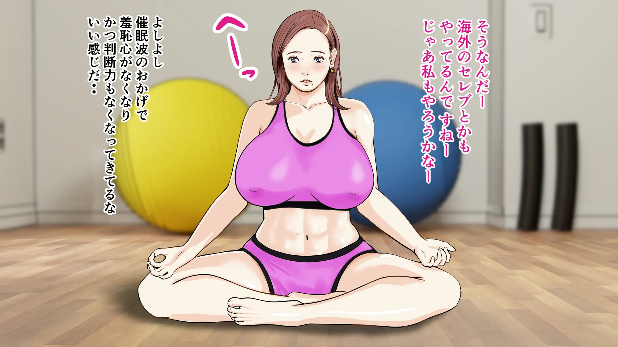 催● × NTR × 近親相姦 作品集総集編 2021 - 57ページ