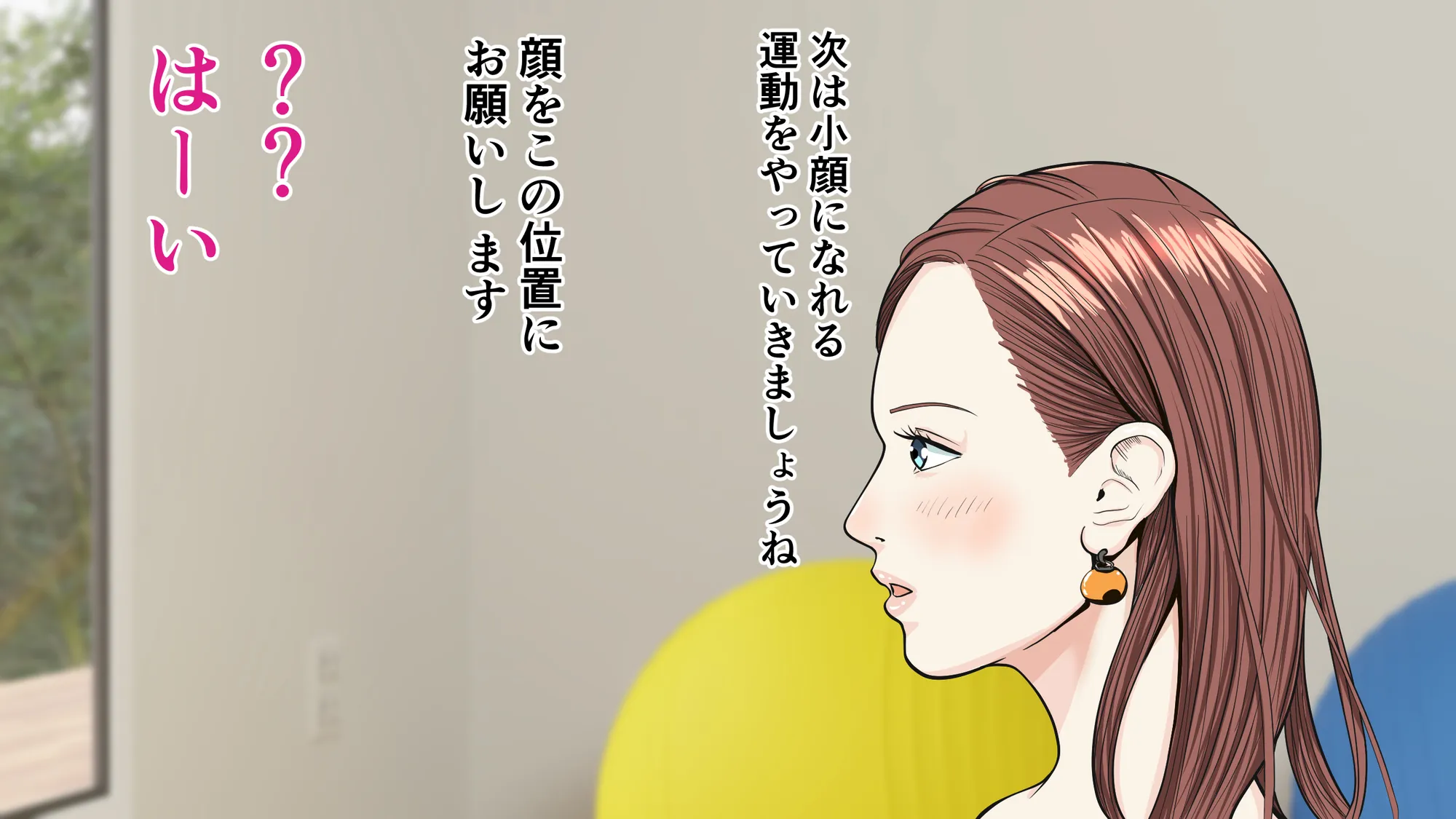 催● × NTR × 近親相姦 作品集総集編 2021 - 66ページ