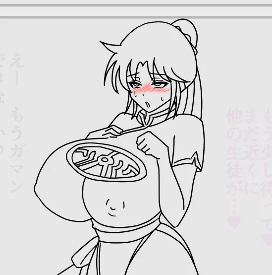 マァムvs淫呪裏稽古 - 22ページ