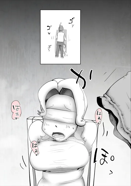 母子相姦総集編3 - 25ページ