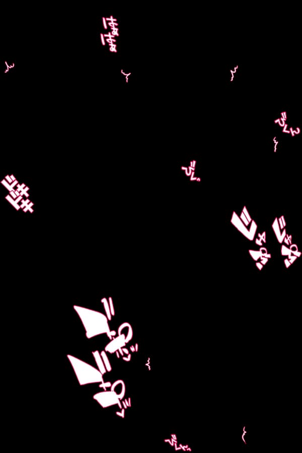 ぎぶみー魔力メス〇キイリヤ&令呪変態命令着せ替え美遊 - 4ページ