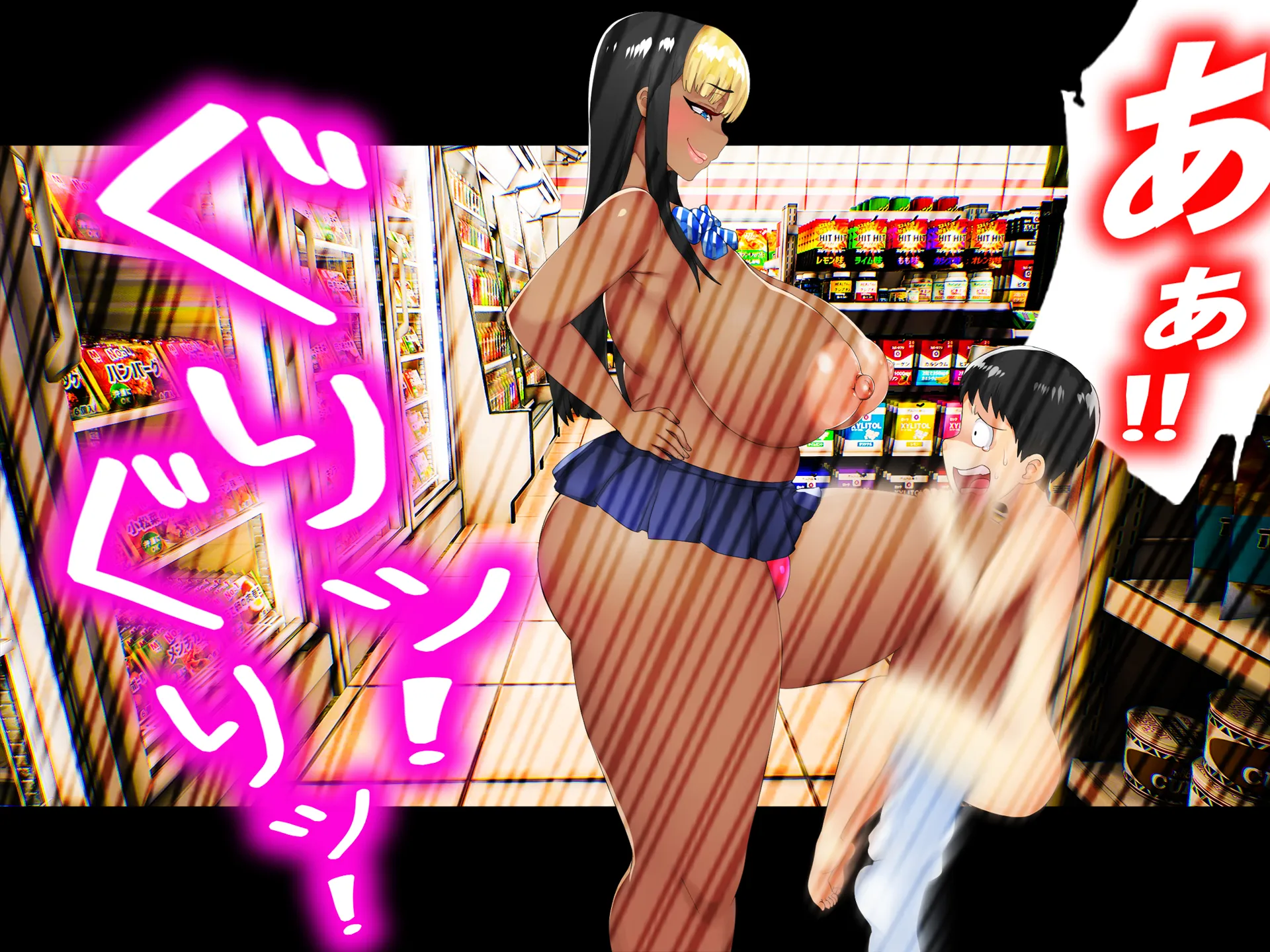 40歳童貞、ギャルサキュバスを召喚したら、マゾ調教された! - 6ページ