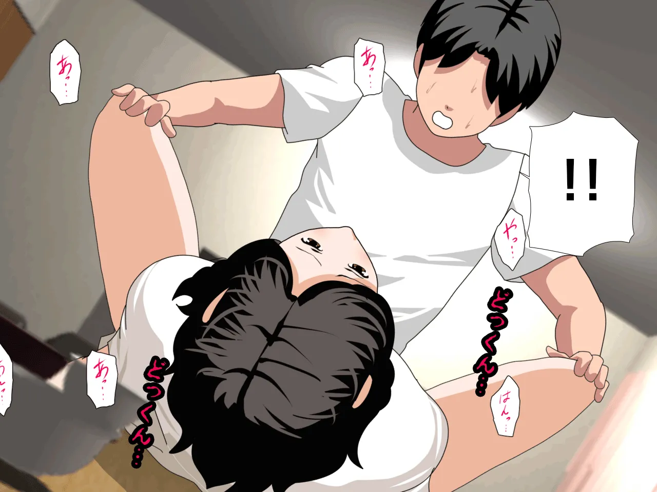 催●浮気研究部 第九話 - 33ページ