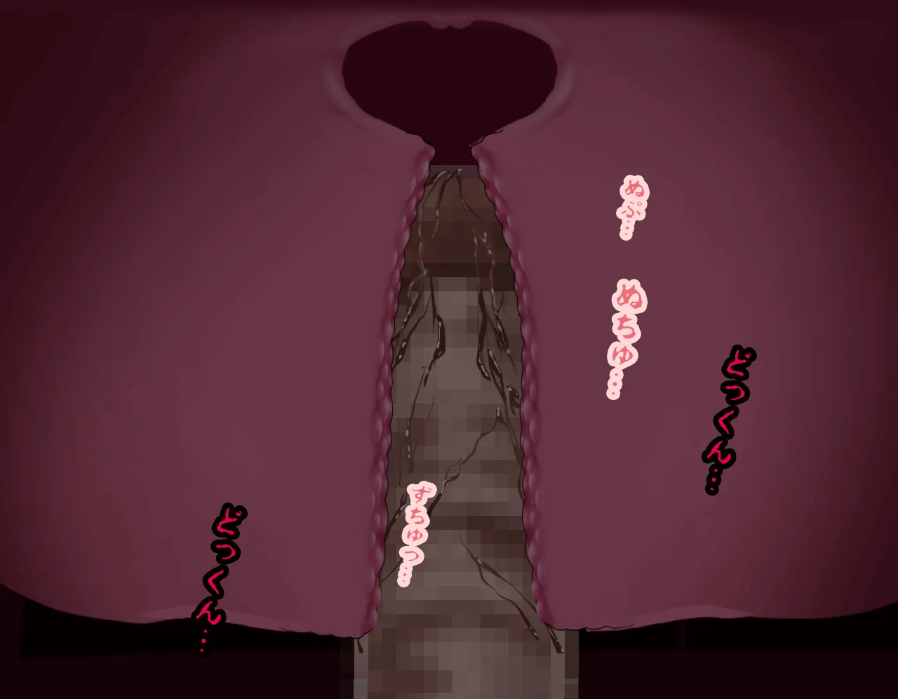 催●浮気研究部 第九話 - 62ページ