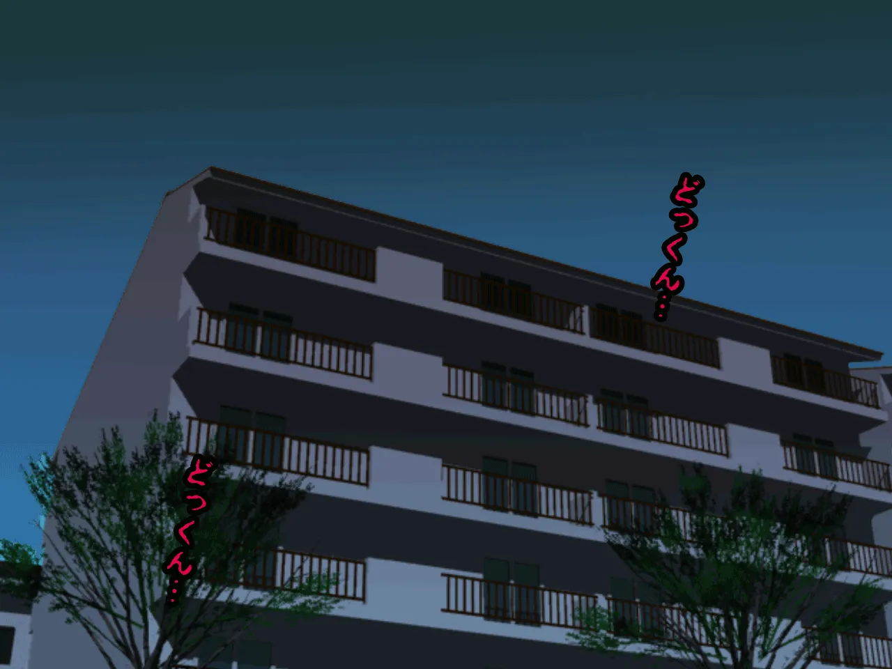 催●浮気研究部 第九話 - 148ページ