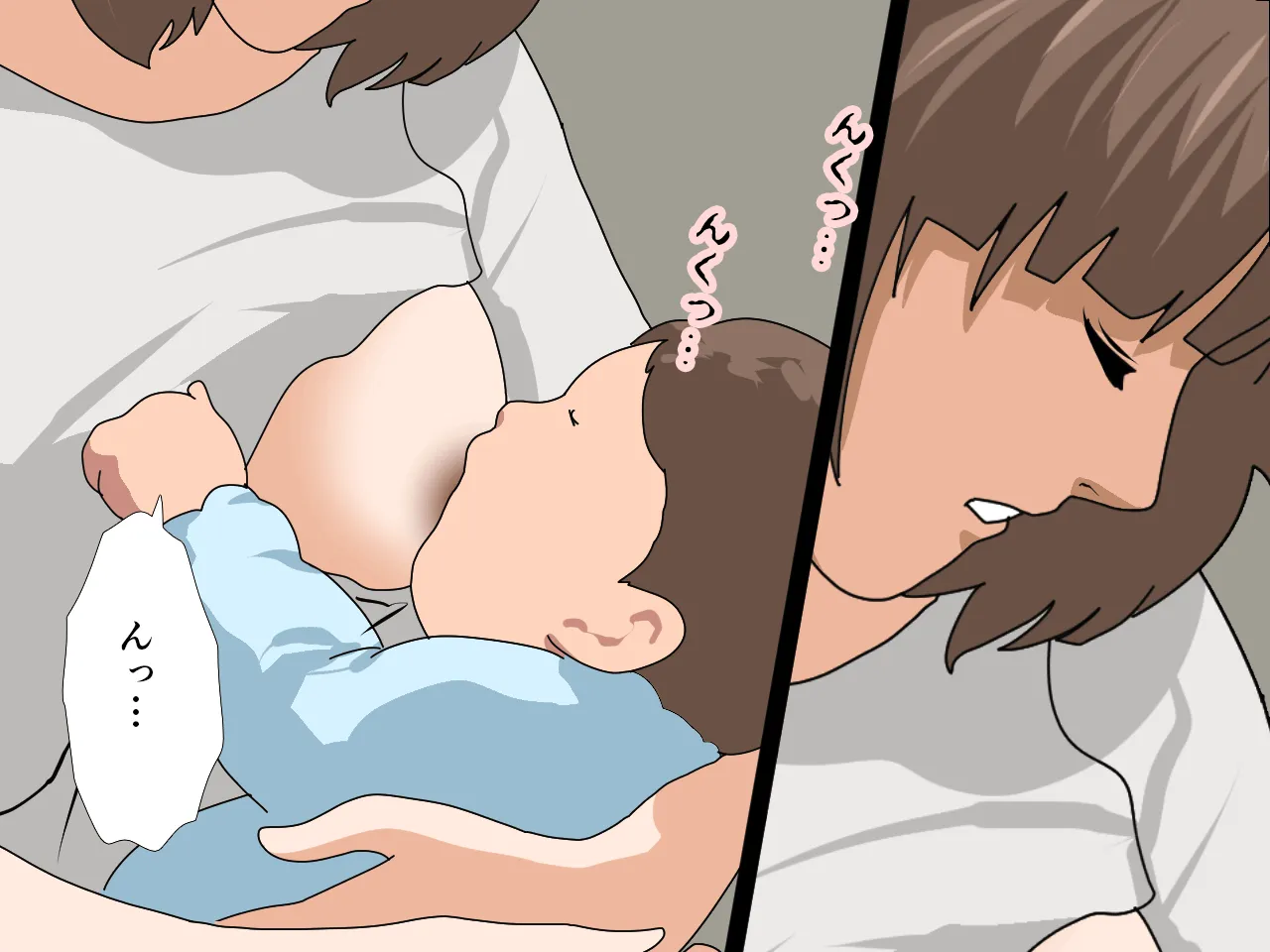 催●浮気研究部 第九話 - 154ページ