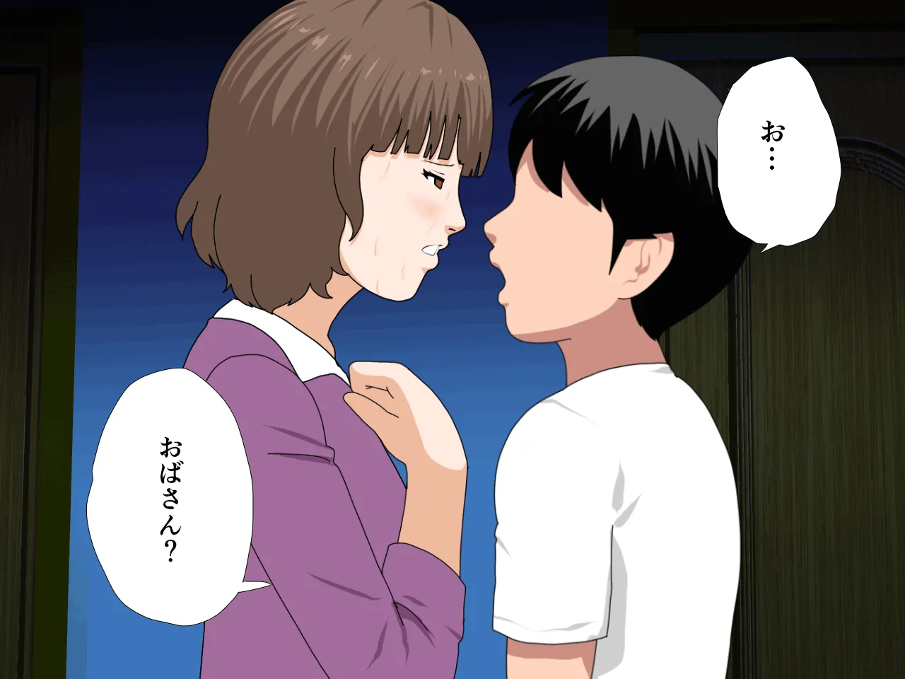 催●浮気研究部 第九話 - 180ページ