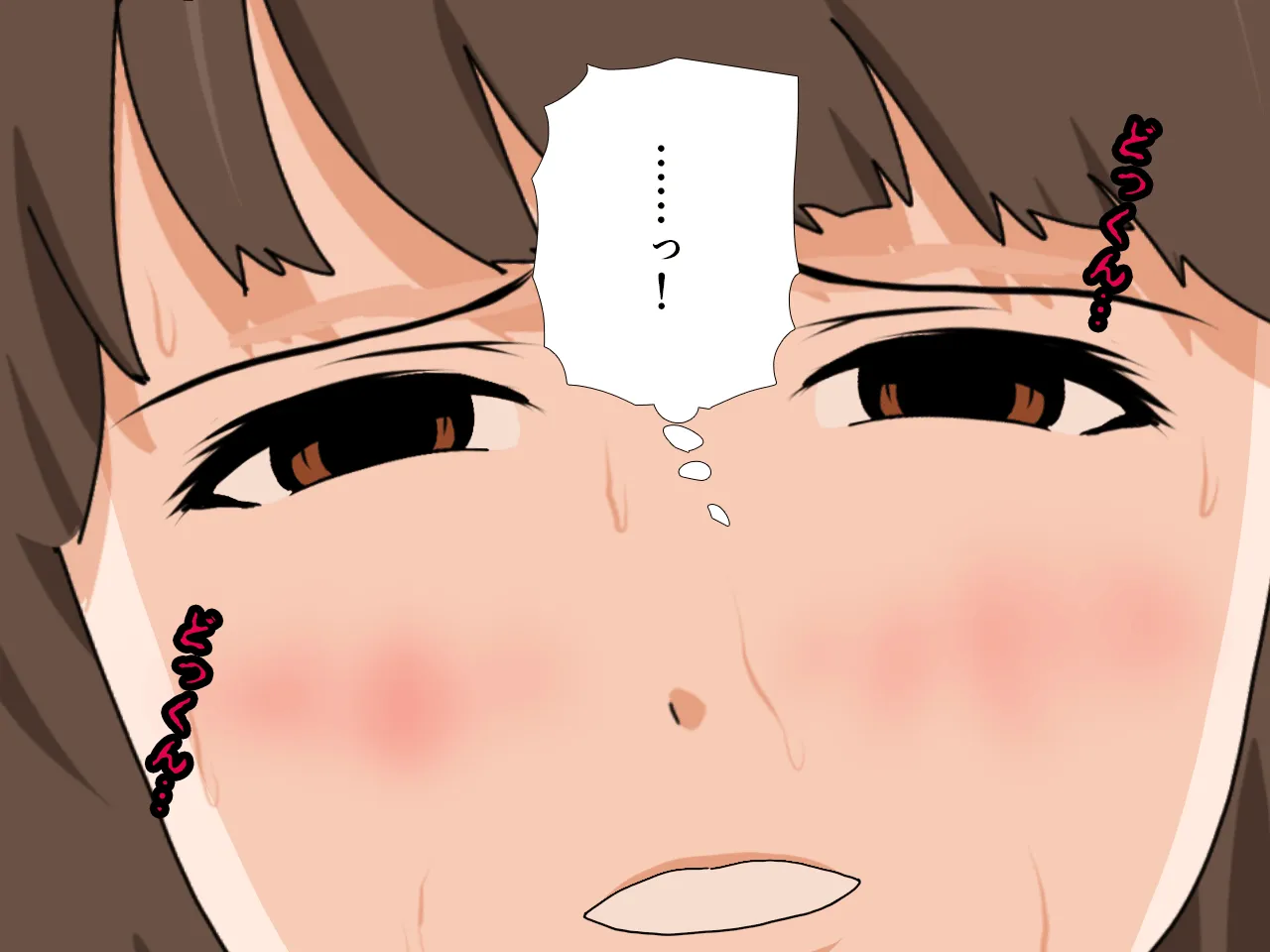 催●浮気研究部 第九話 - 186ページ