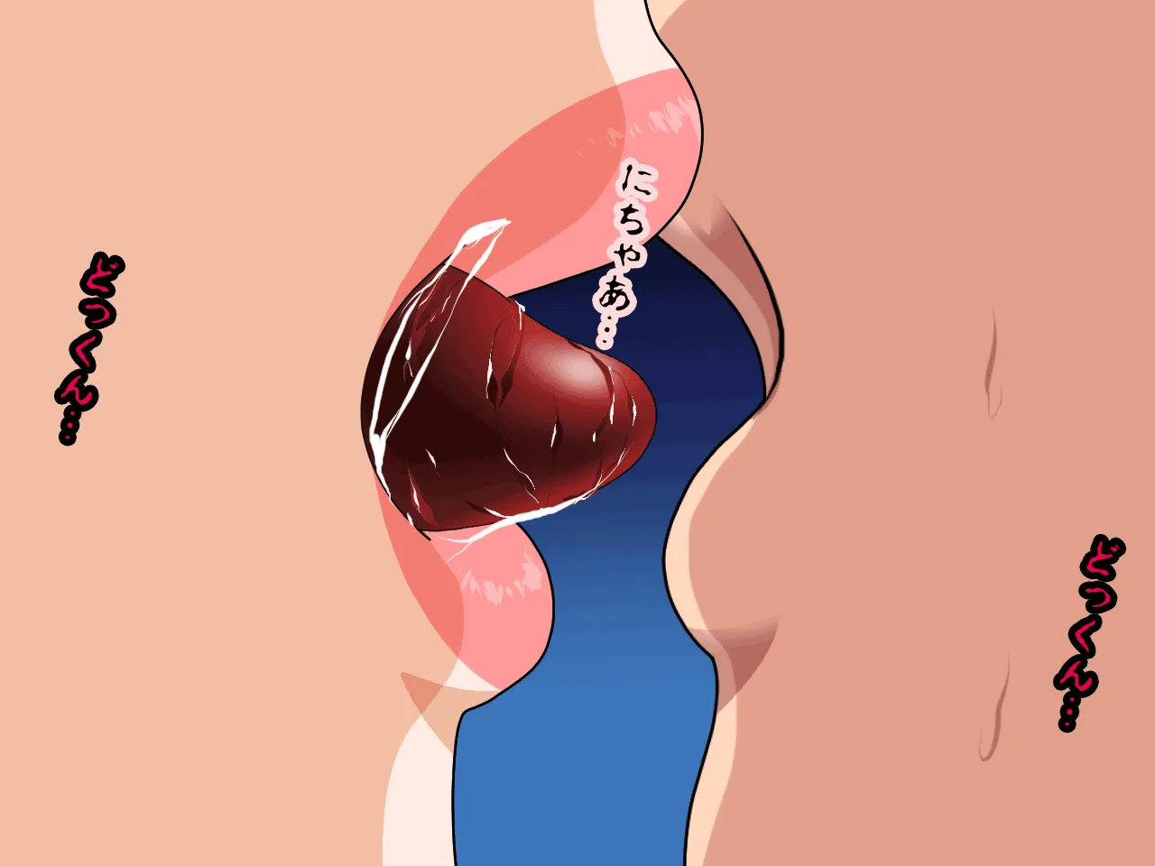 催●浮気研究部 第九話 - 190ページ