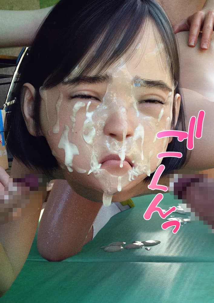 #全裸放置 前編 処女喪失編 後編 大量ザーメン発射編 - 22ページ