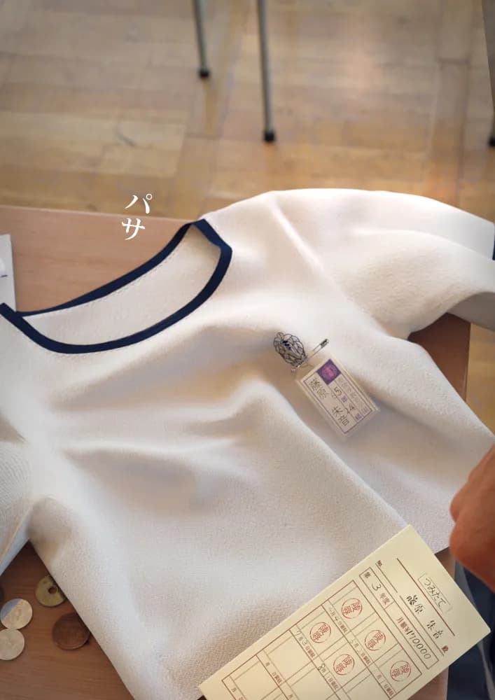 #全裸放置 前編 処女喪失編 後編 大量ザーメン発射編 - 87ページ