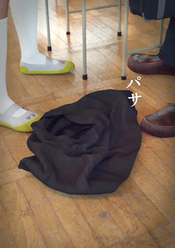 #全裸放置 前編 処女喪失編 後編 大量ザーメン発射編 - 89ページ