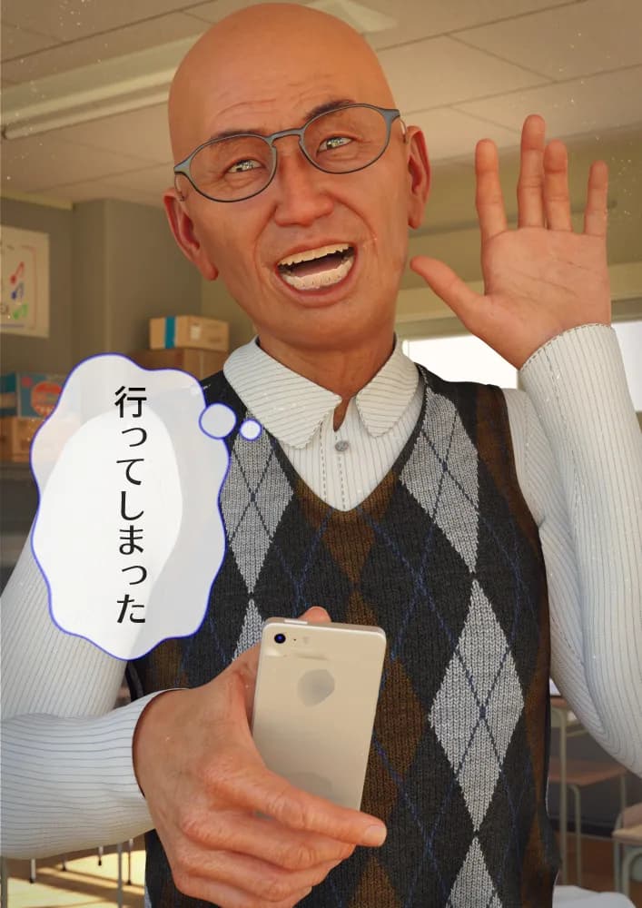 #全裸放置 前編 処女喪失編 後編 大量ザーメン発射編 - 134ページ