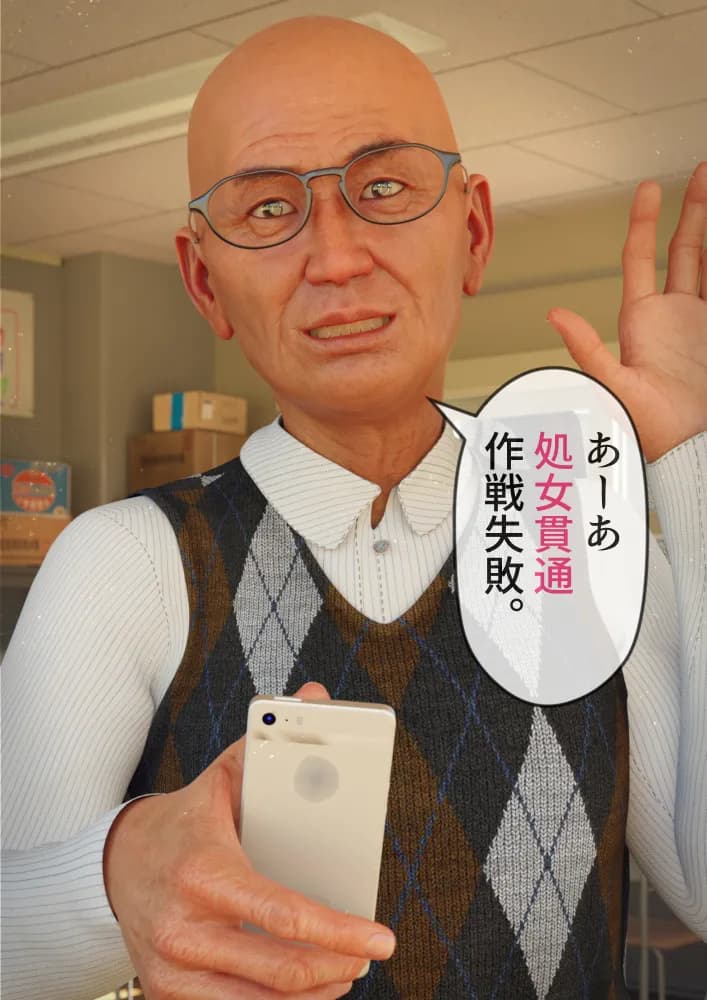 #全裸放置 前編 処女喪失編 後編 大量ザーメン発射編 - 135ページ