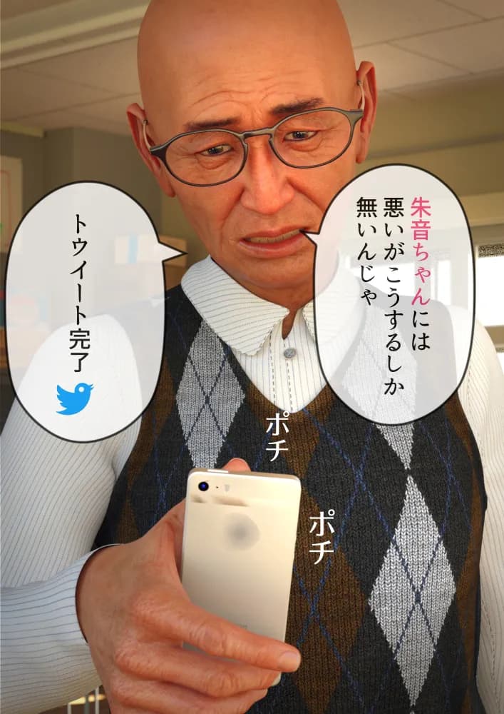 #全裸放置 前編 処女喪失編 後編 大量ザーメン発射編 - 137ページ