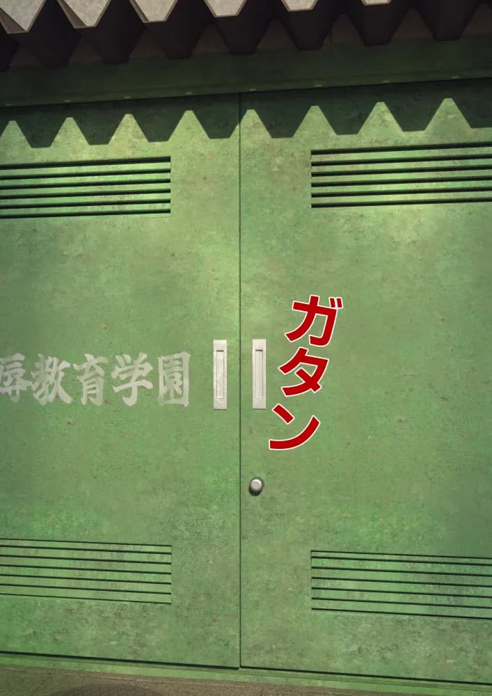 #全裸放置 前編 処女喪失編 後編 大量ザーメン発射編 - 161ページ