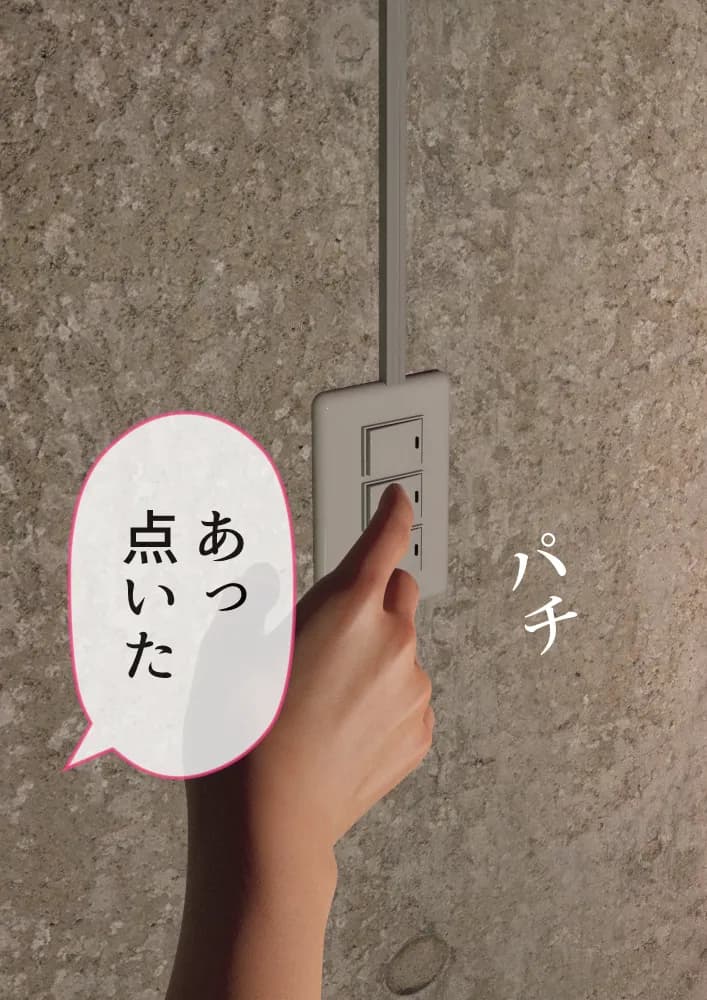 #全裸放置 前編 処女喪失編 後編 大量ザーメン発射編 - 165ページ