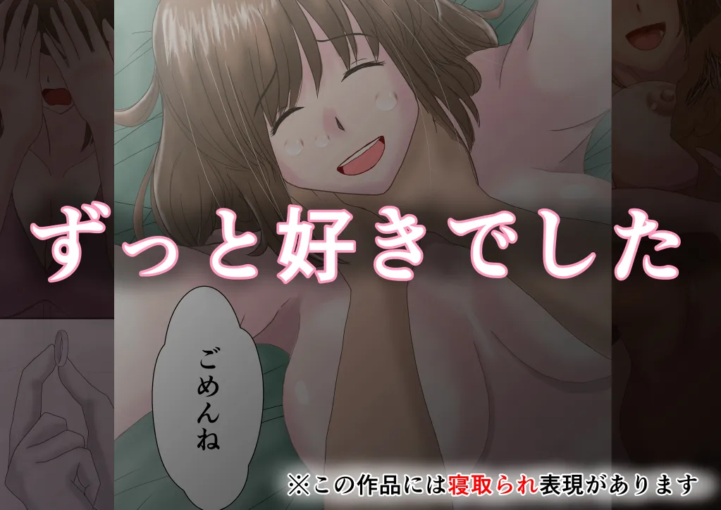 かのん - 41ページ