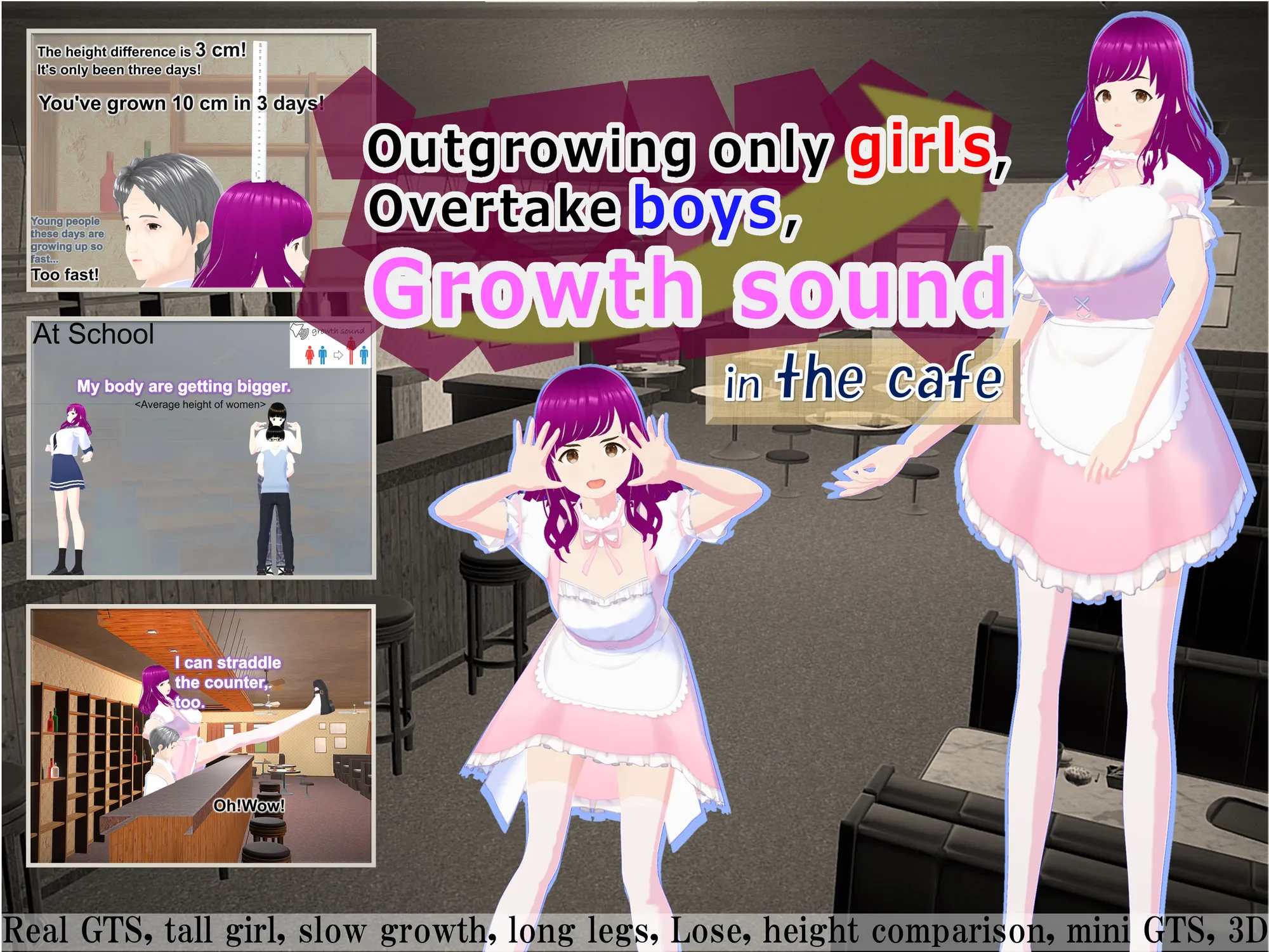 Outgrowing only girls, Overtake boys, Growth sound in the cafe - 1ページ